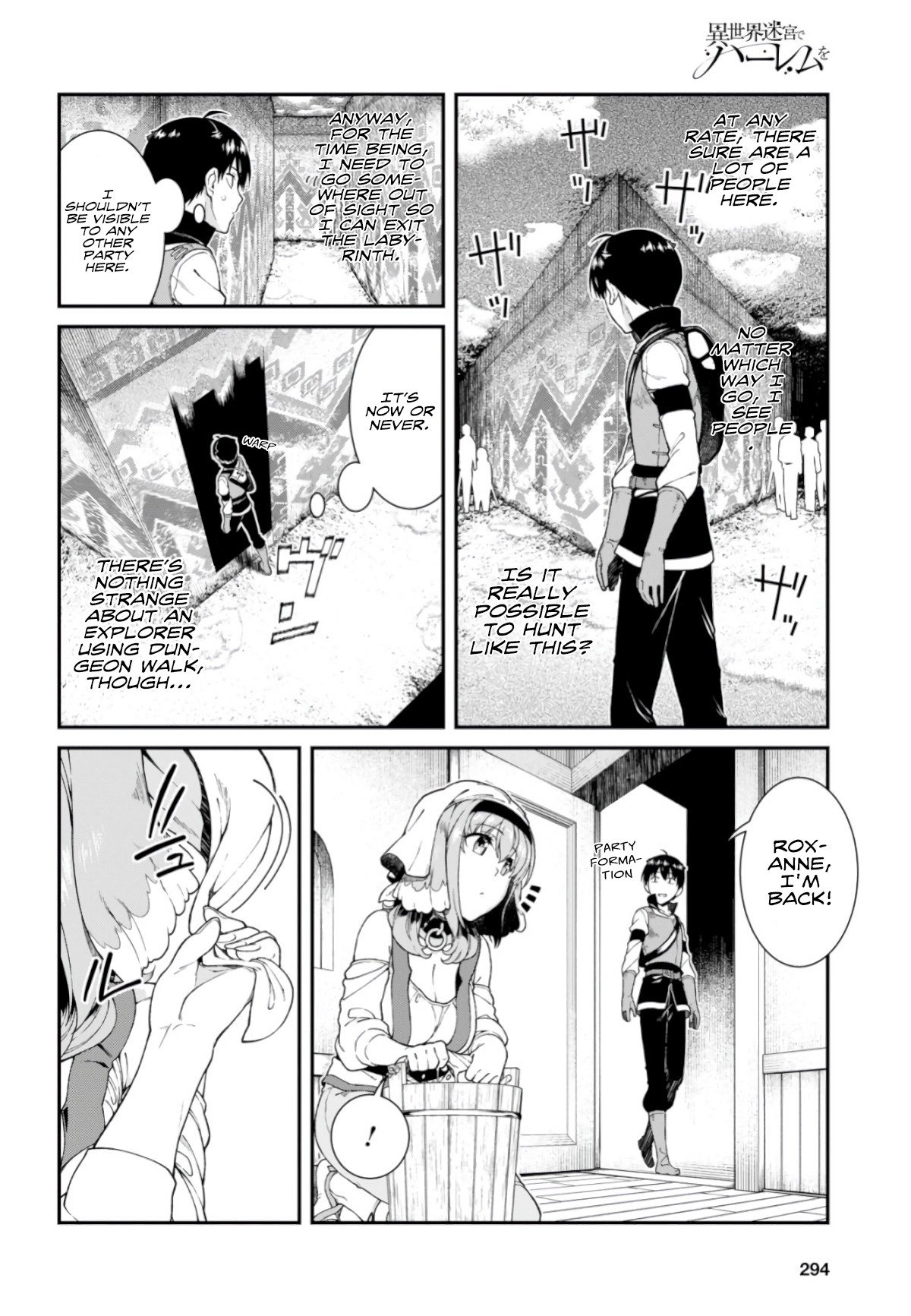 A Harem in the Fantasy World Dungeon, Chapter 26 image 20